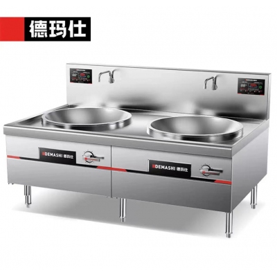 德玛仕头电磁大灶 大功率30kw 口径1000mm