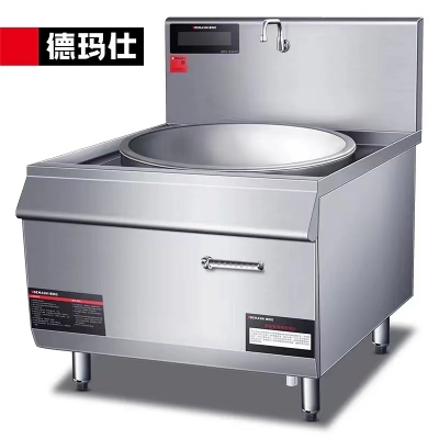 德玛仕 电磁大灶大功率30kw 口径1000mm